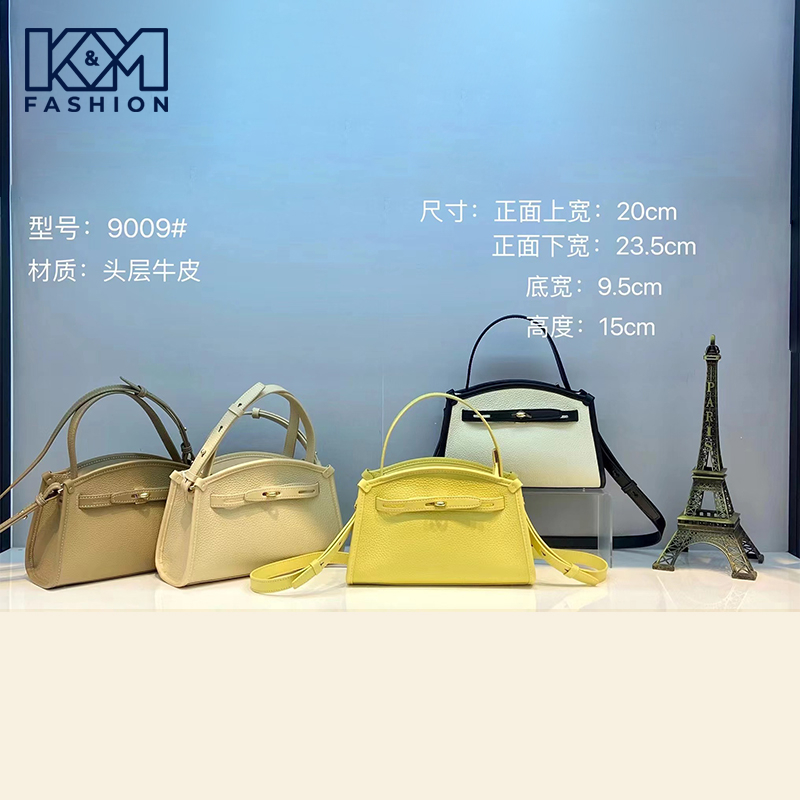 KM9009 - Crossbody Handbag Bags Leather Designer Women Ladies Luxury Top Quality Custom Hand Bag